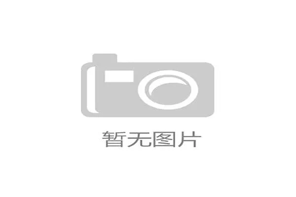 斯诺克世界公开赛决赛:90后新锐挑战“75三杰”